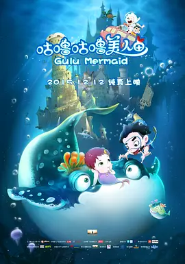 水床