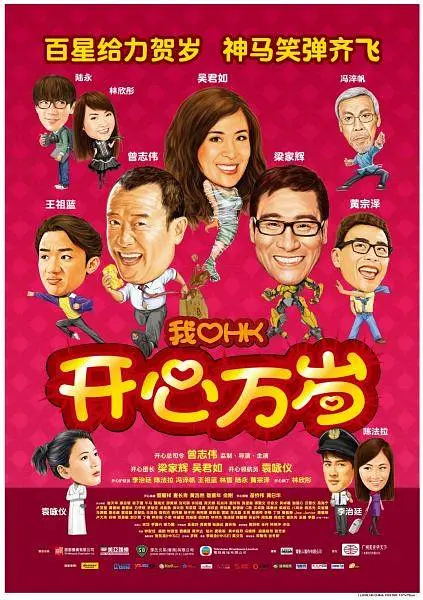 欧美日韩在线播放三区四区