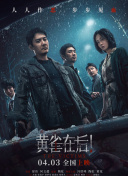 日本福利视频网站