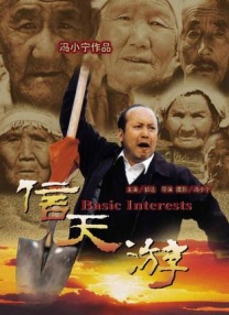 欧美一区三区二区在线观看